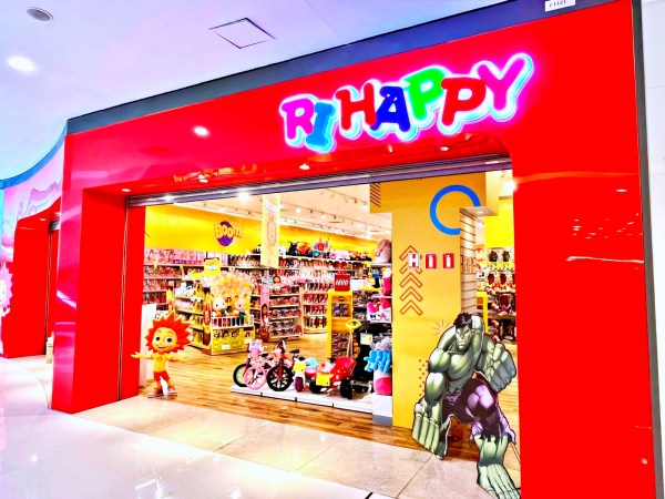 Grupo Ri Happy anuncia programação gratuita de oficinas natalinas